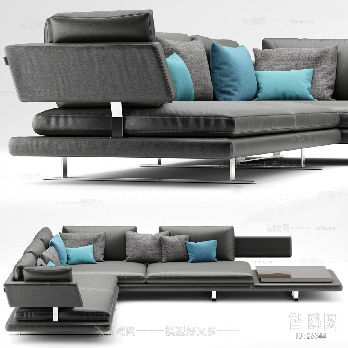 Modern Multi Person Sofa