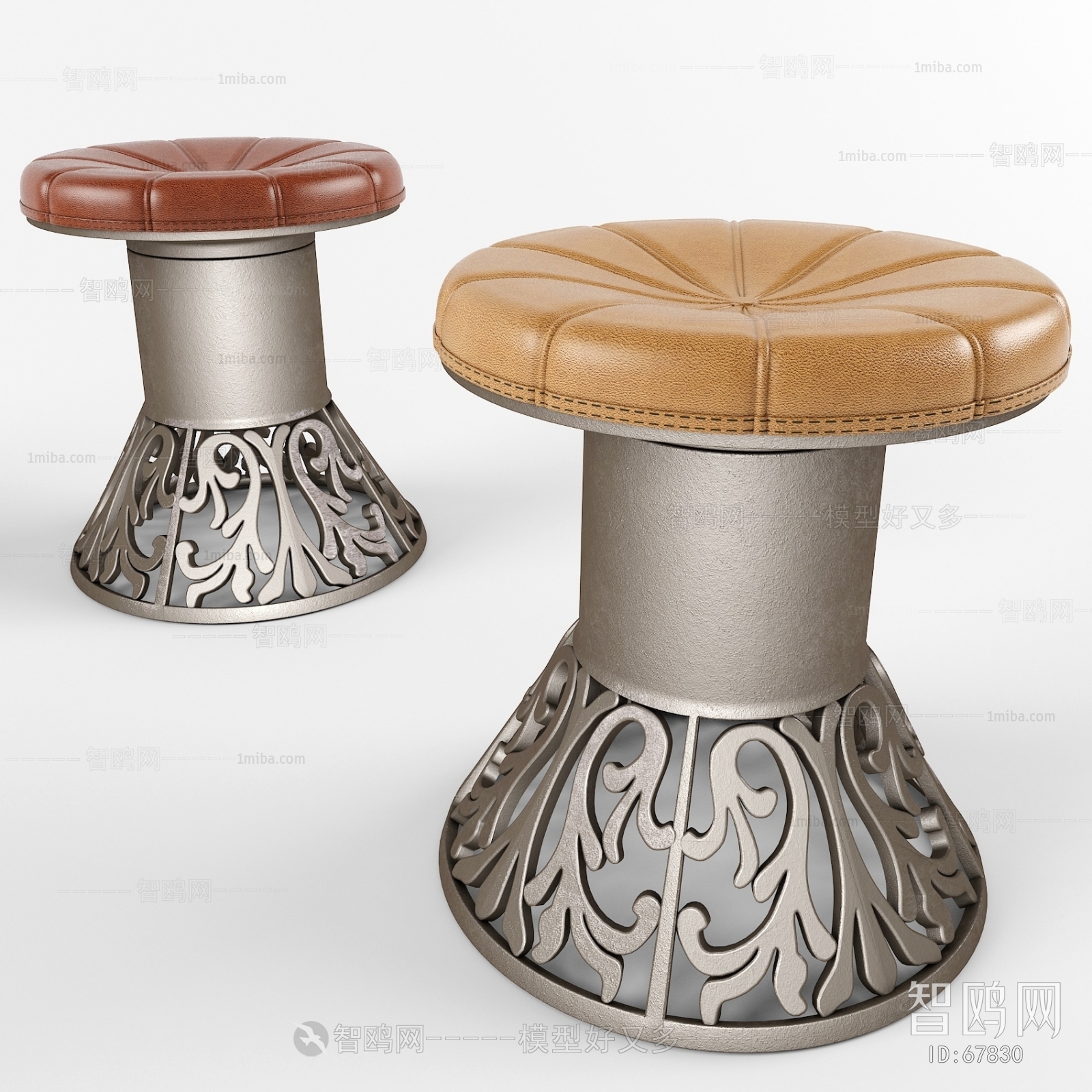 Modern Stool