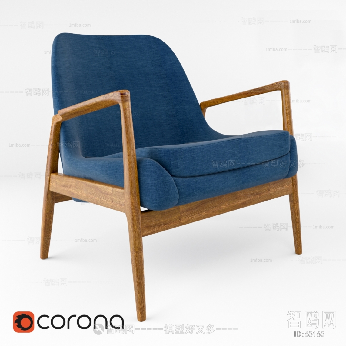 Modern Single Chair