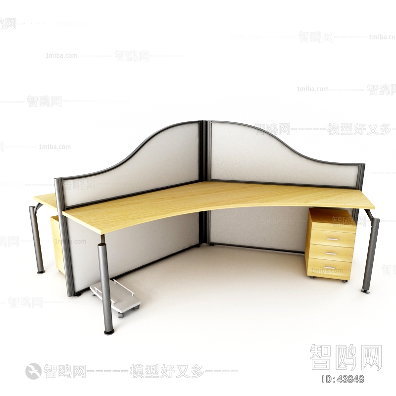 Modern Office Table