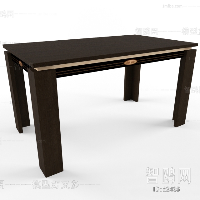 Modern Table