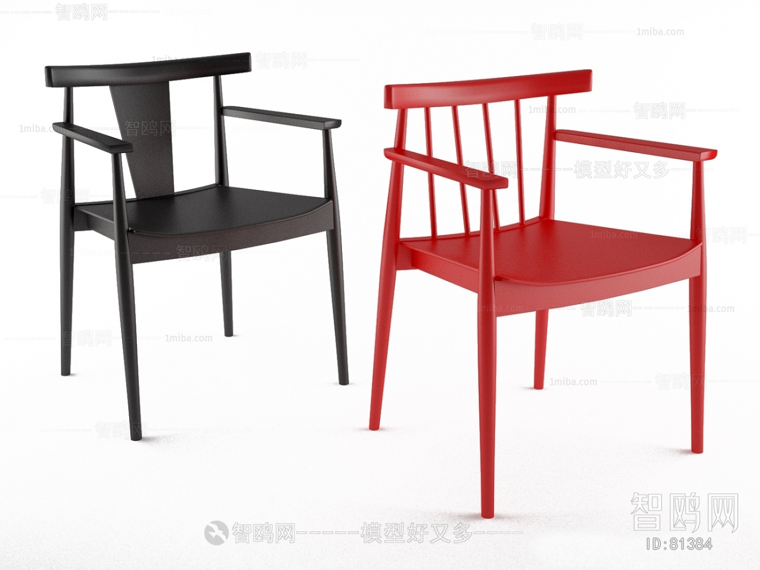 Modern Single Chair