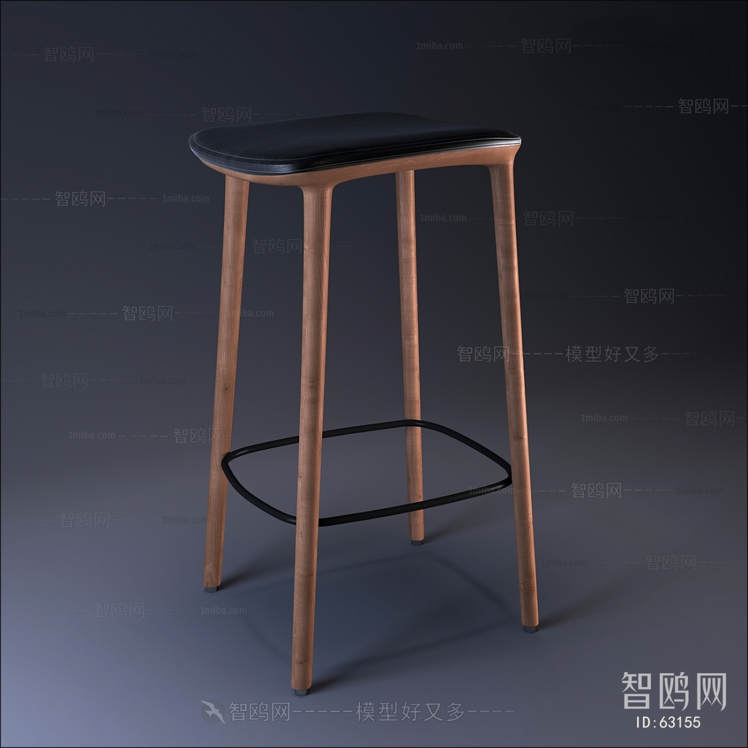 Modern Bar Chair