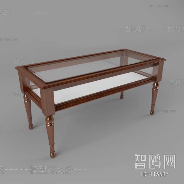 European Style Coffee Table