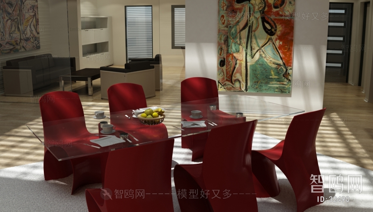 Modern Dining Room