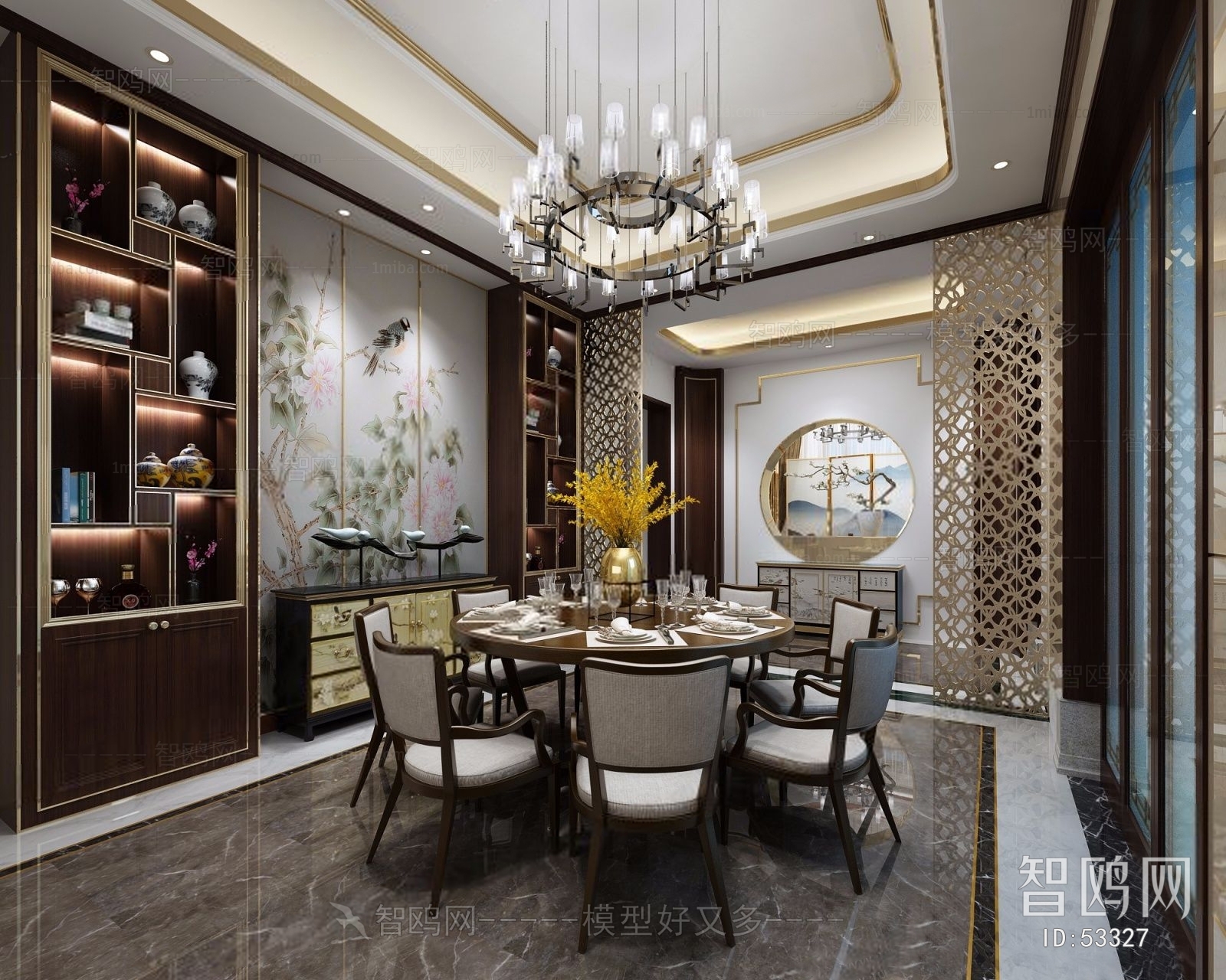 New Chinese Style Dining Room