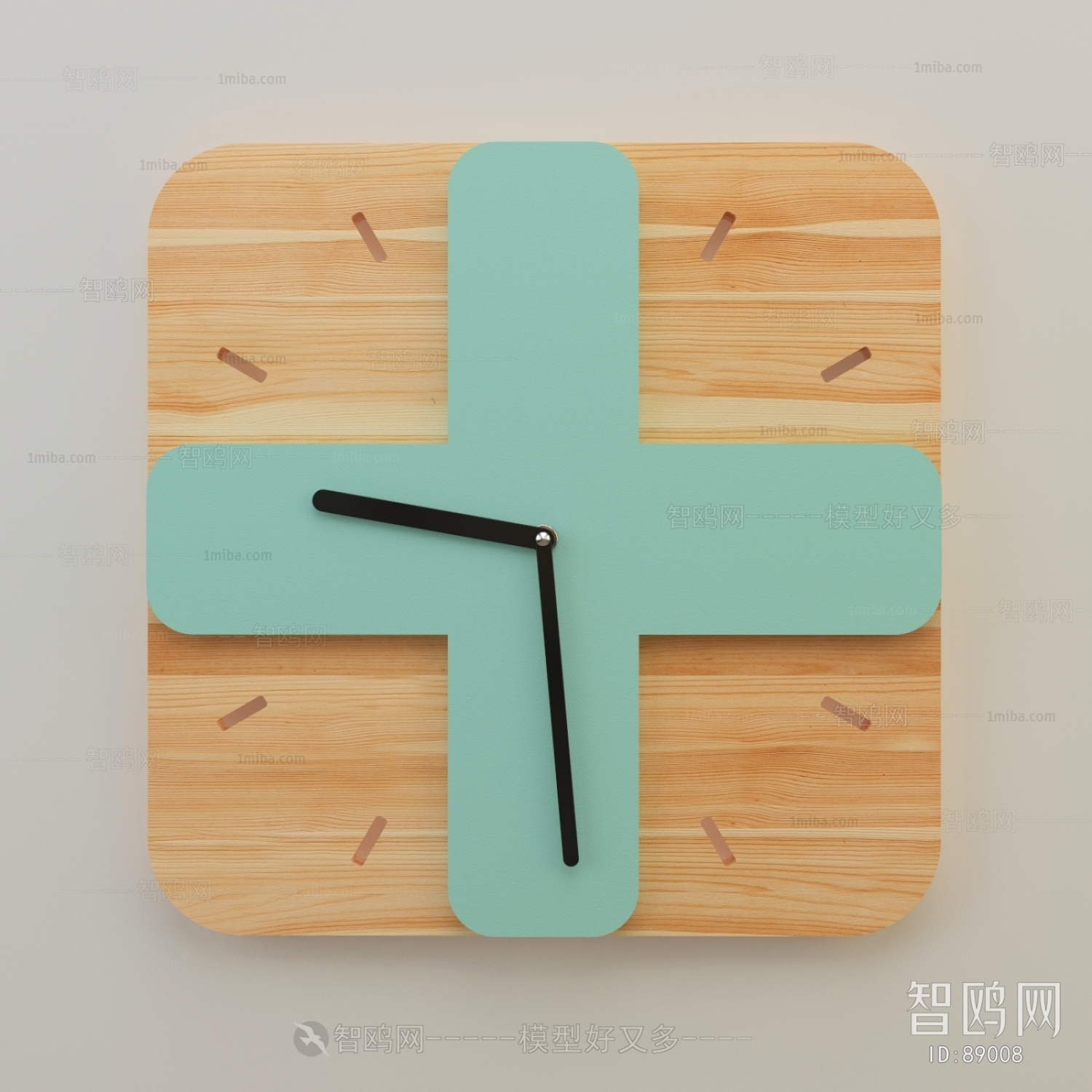 Modern Wall Clock