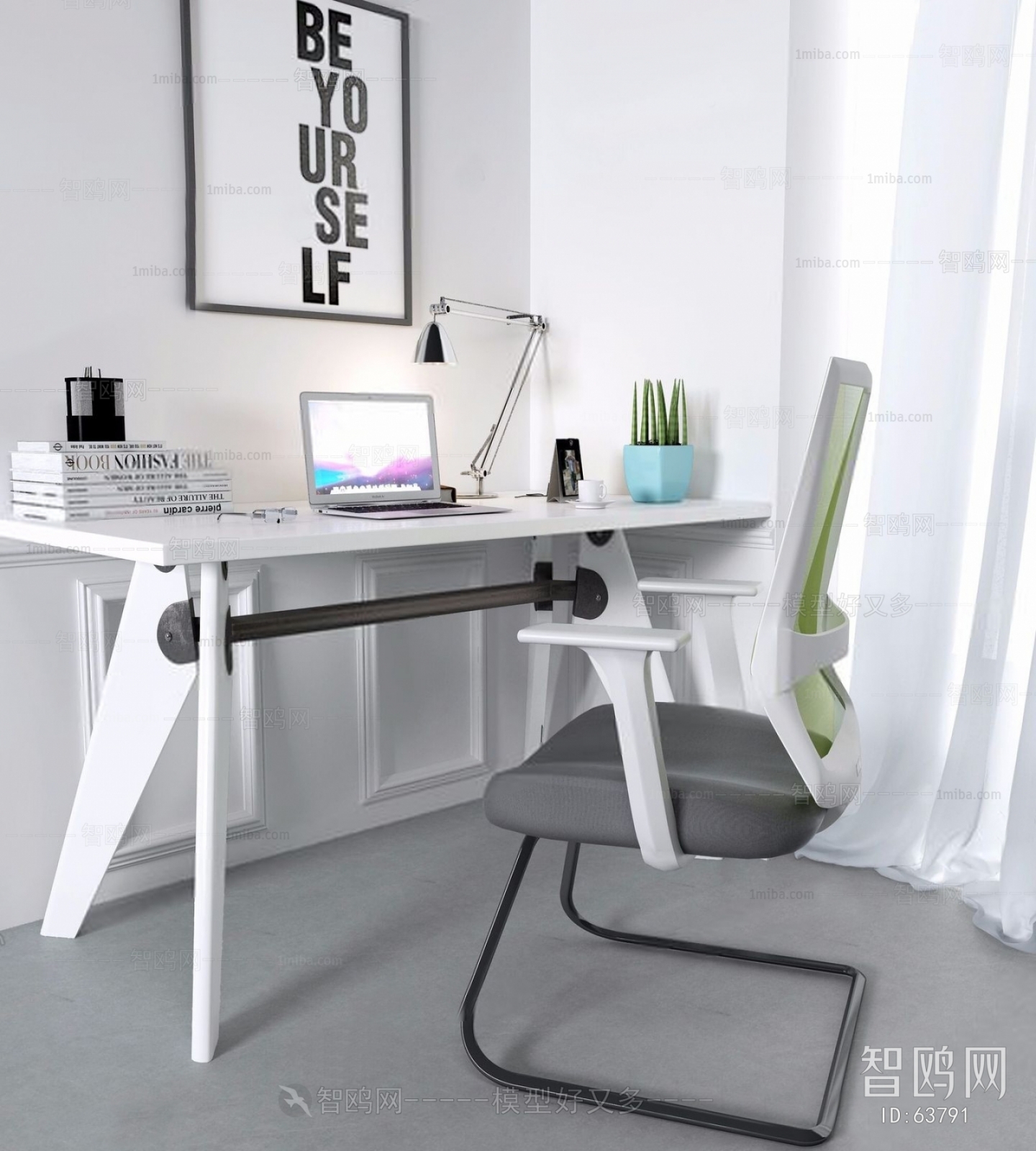 Modern Computer Desk And Chair