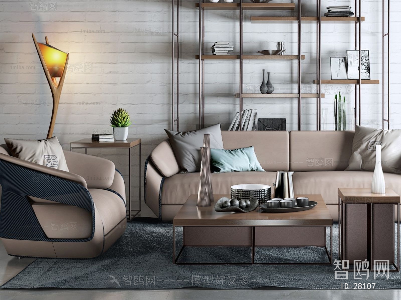 Modern Nordic Style Sofa Combination