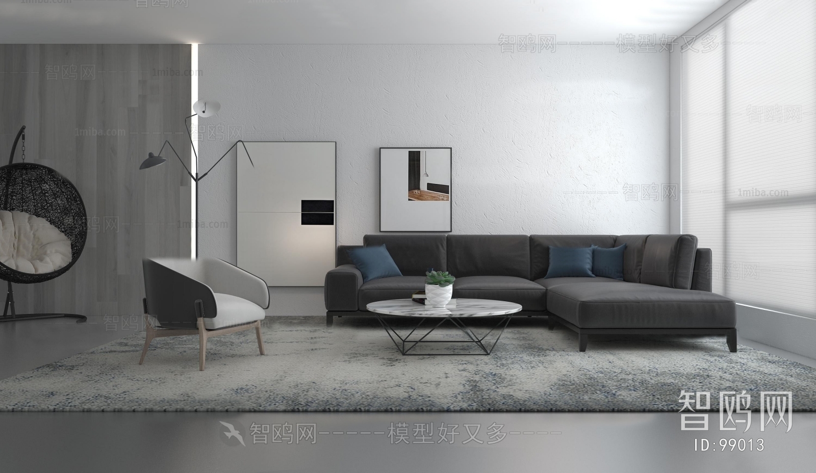 Modern Sofa Combination