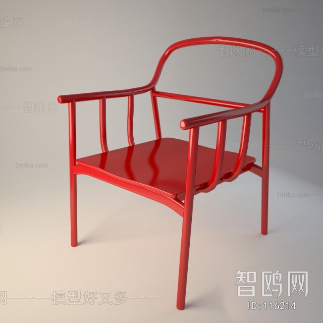 Modern Single Chair