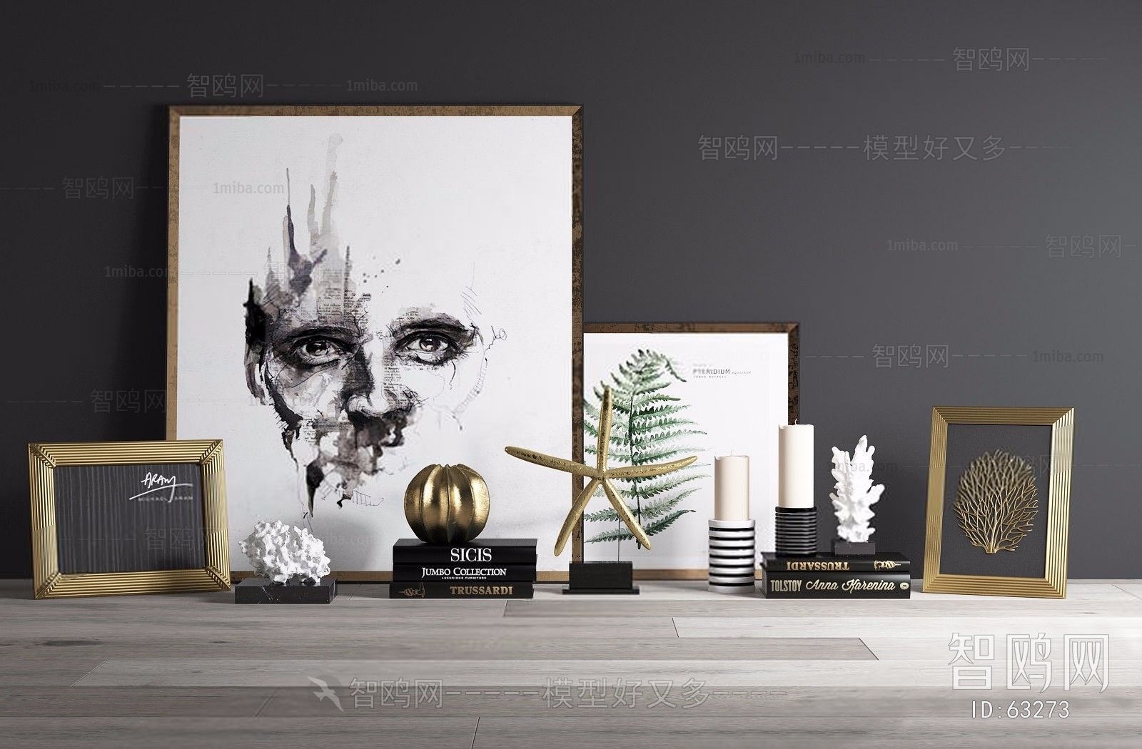 Modern Decorative Set