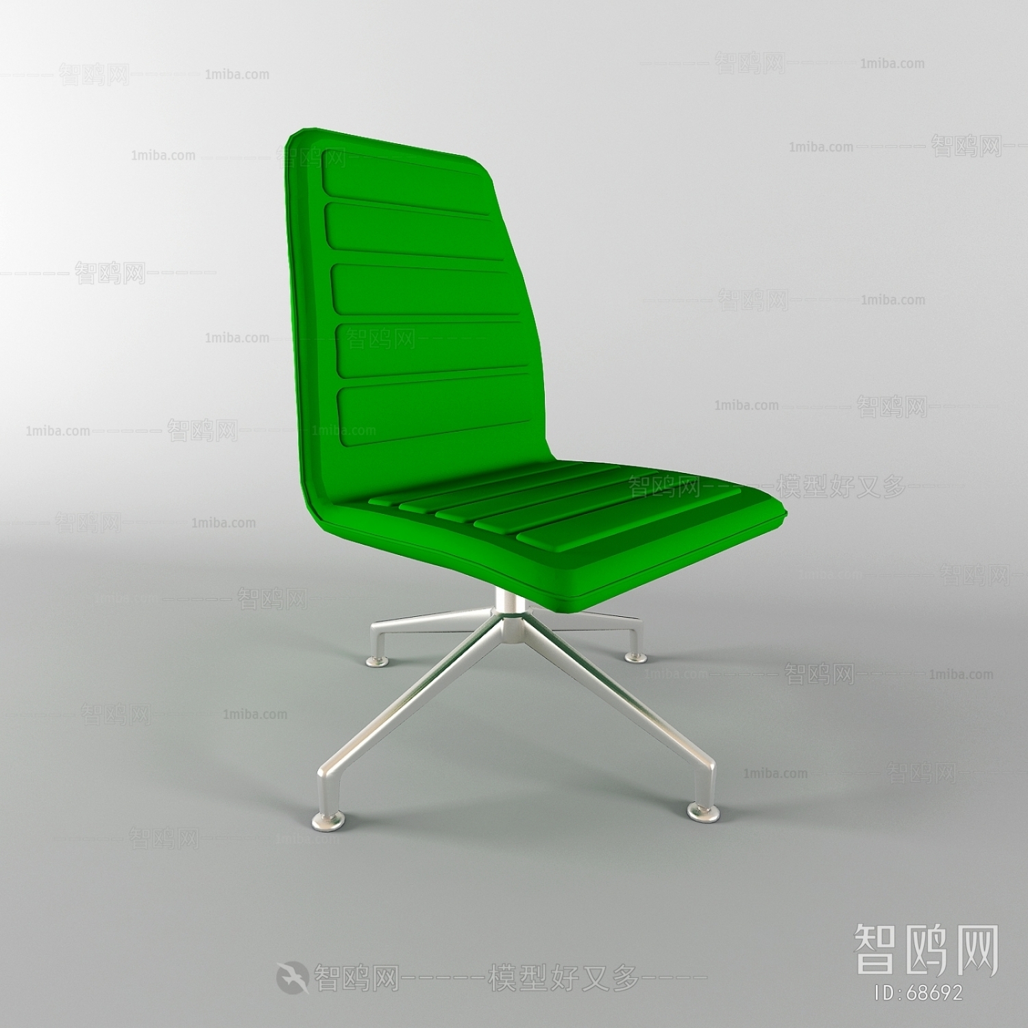 Modern Single Chair