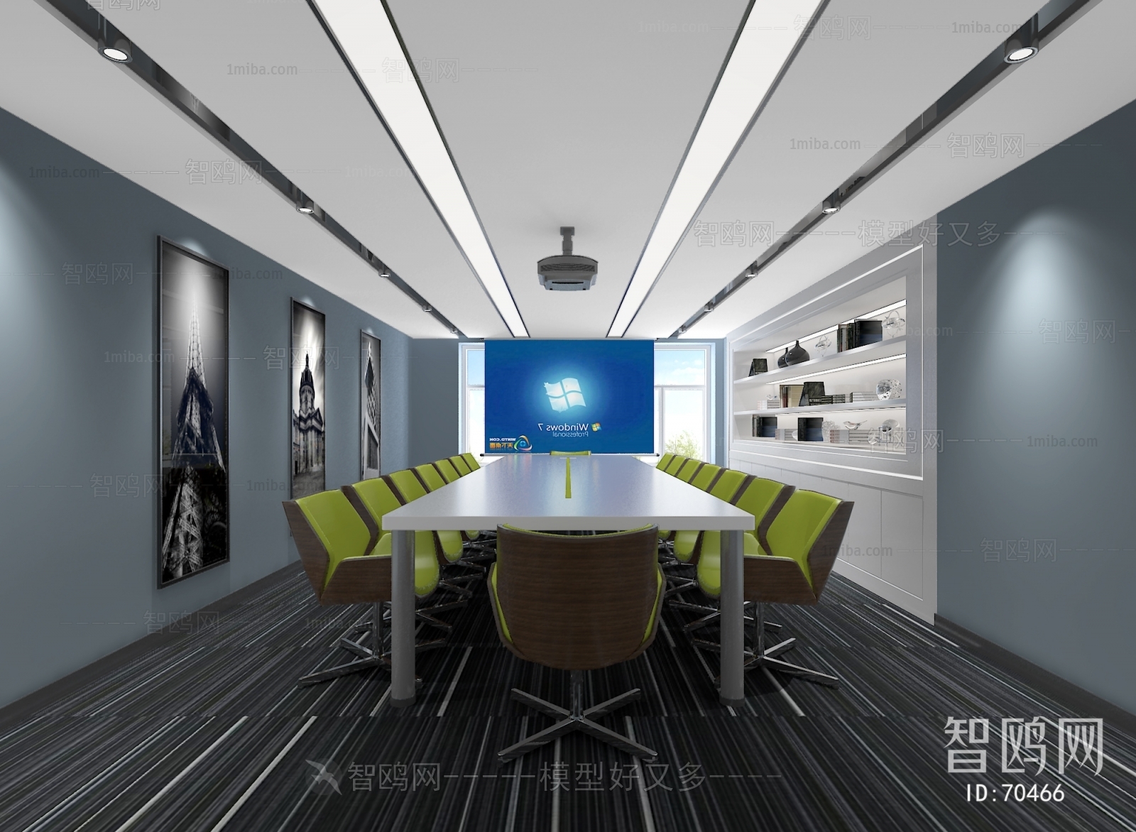 Modern Meeting Room