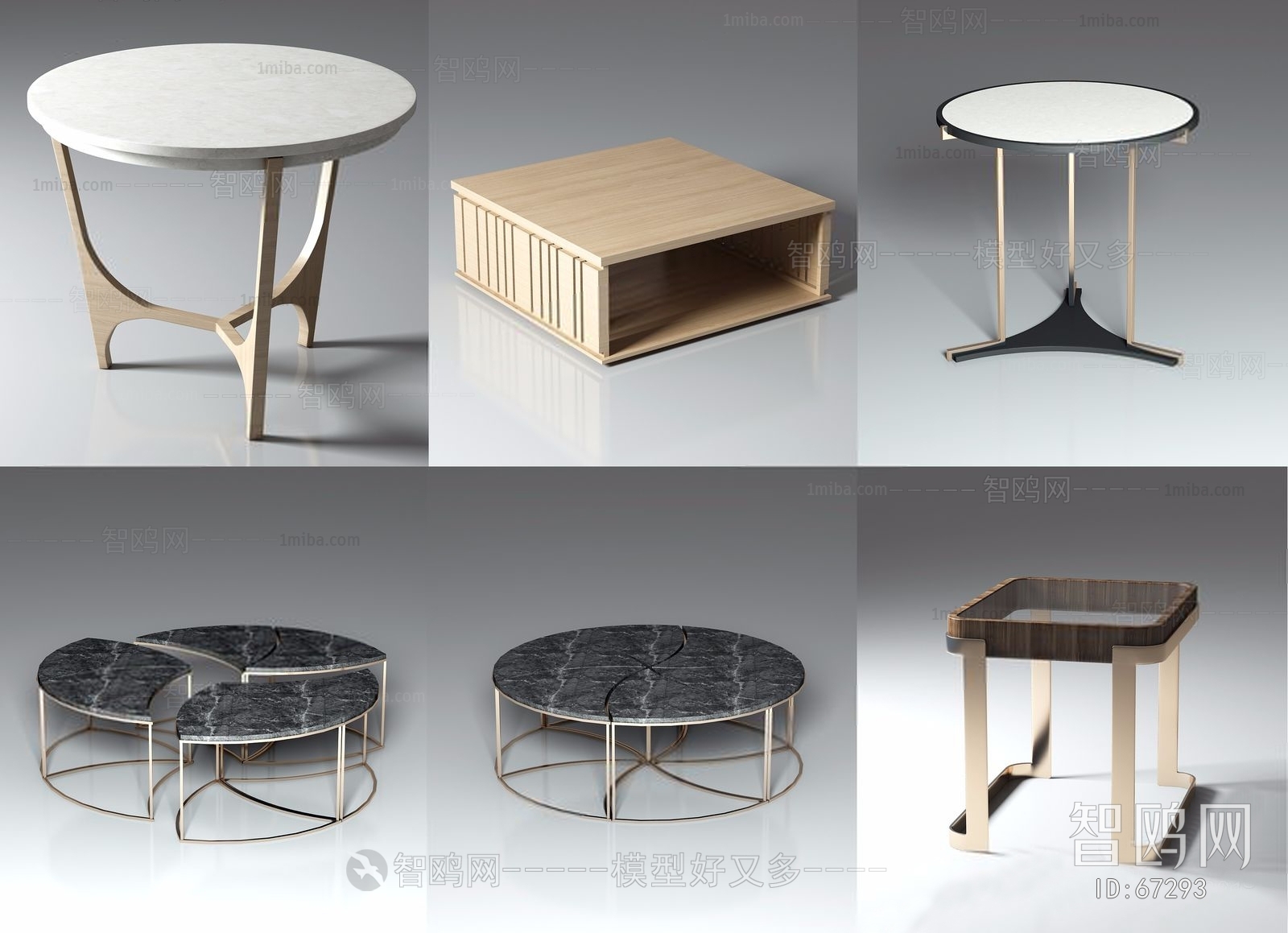 Modern Coffee Table