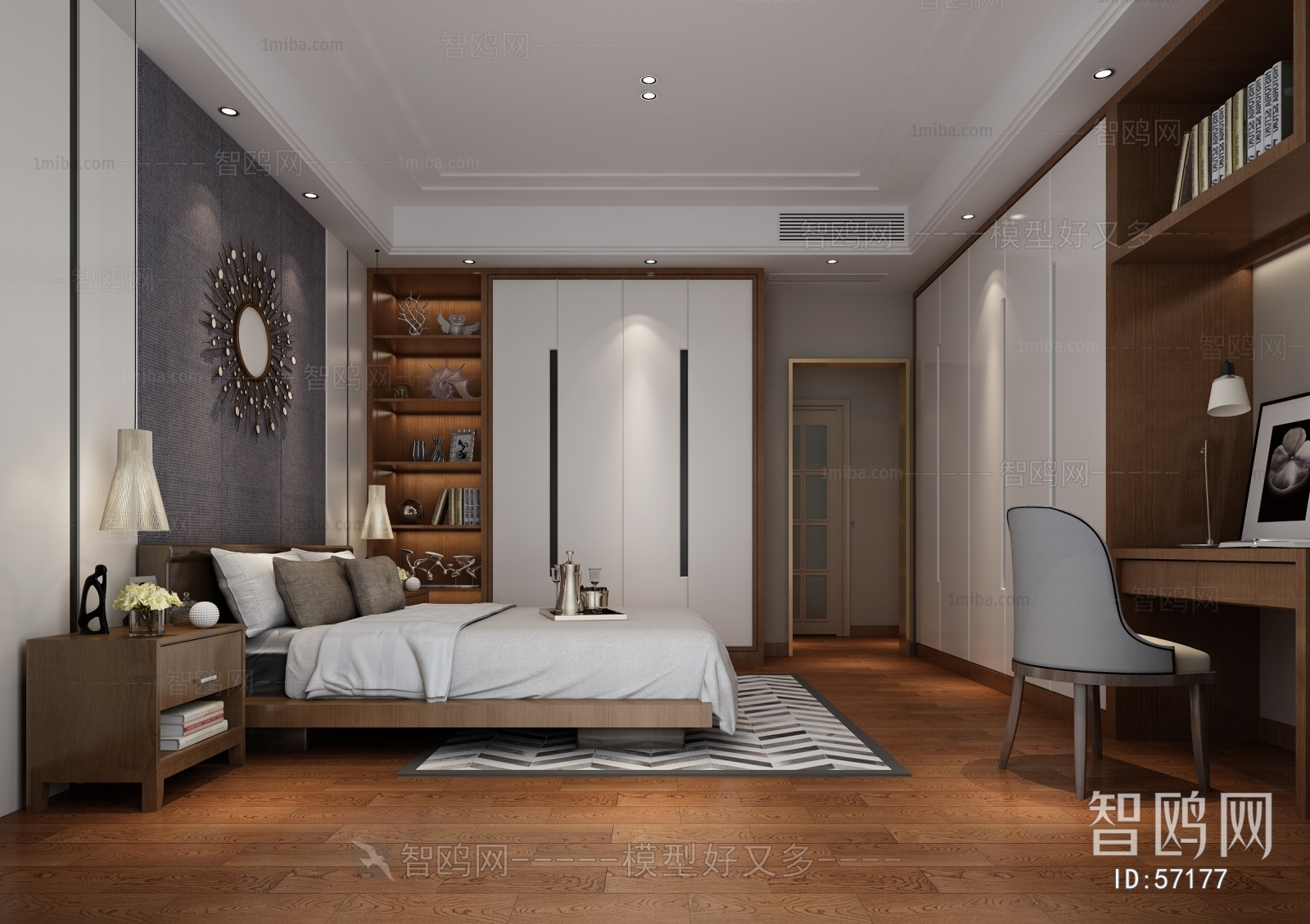 Modern Bedroom