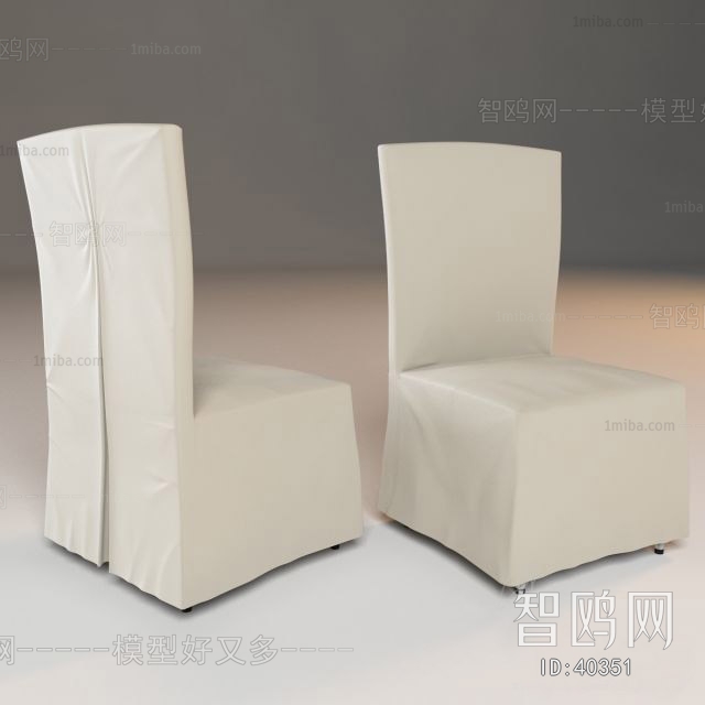 Modern Single Chair