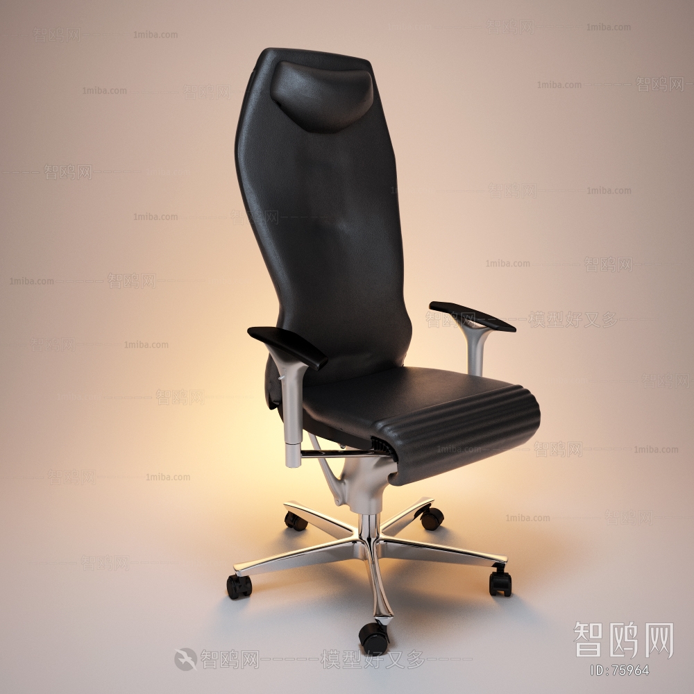 Modern Office Chair