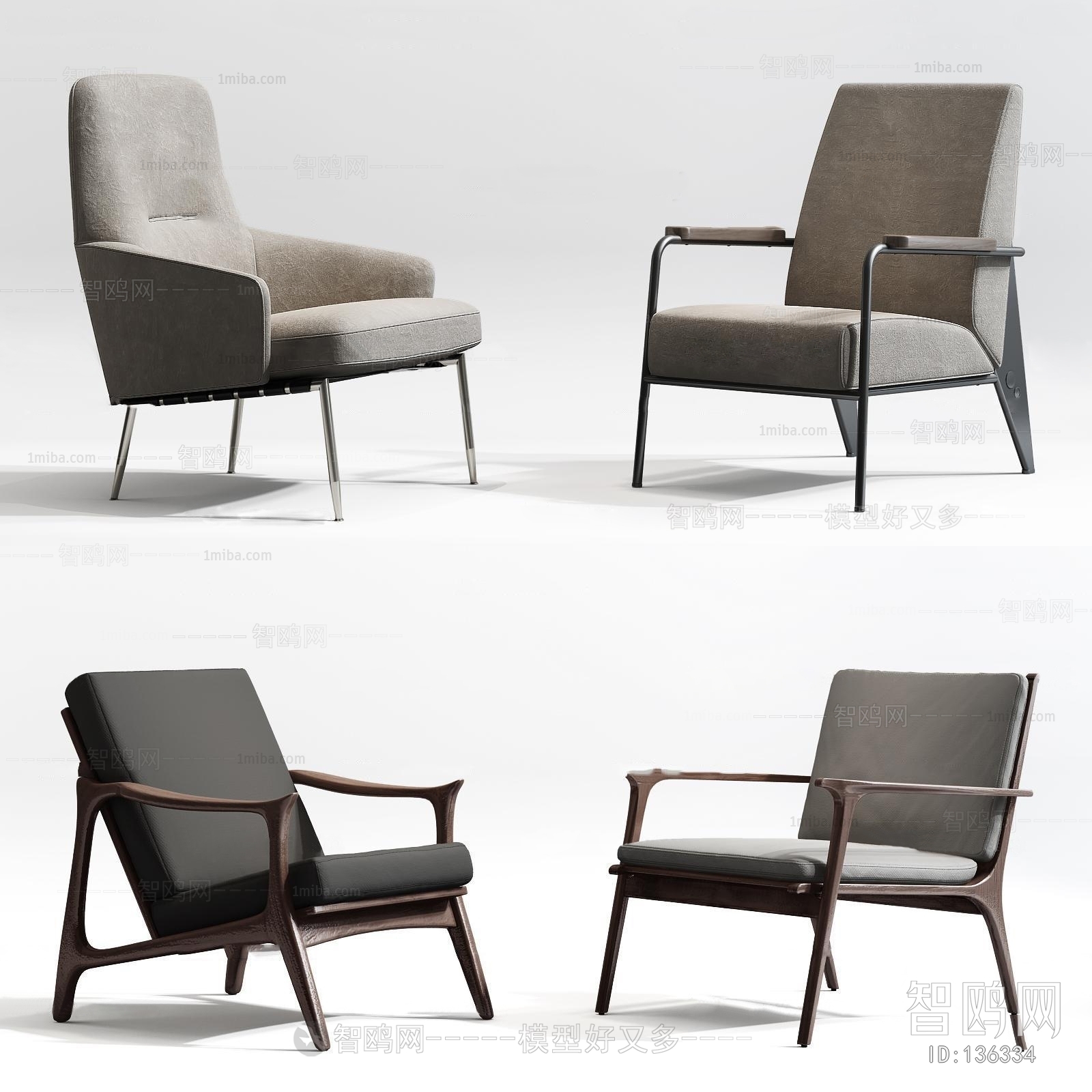 Modern Lounge Chair