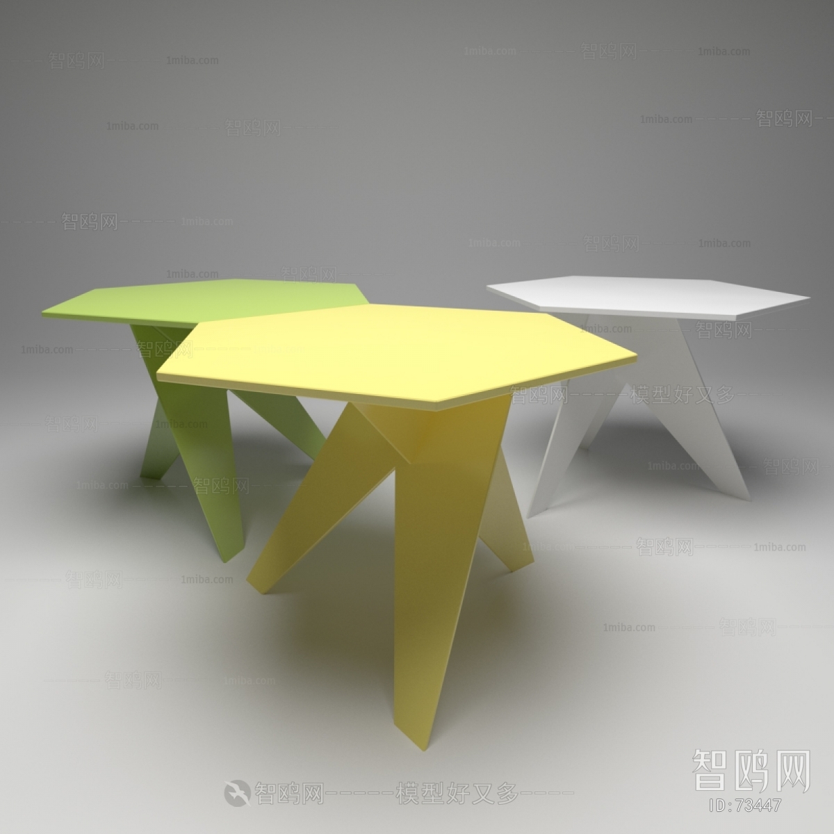 Modern Coffee Table