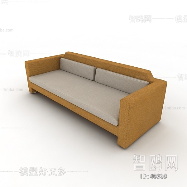 Modern A Sofa For Two