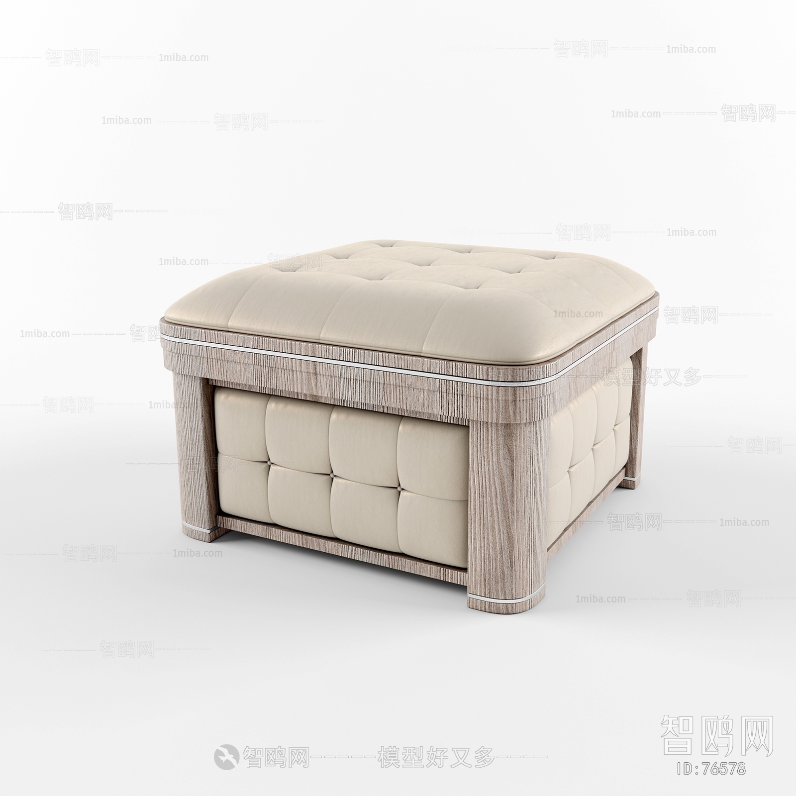 Modern Footstool