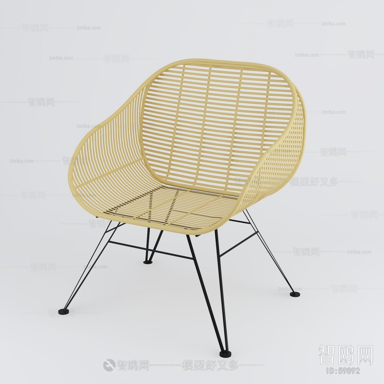 Modern Lounge Chair