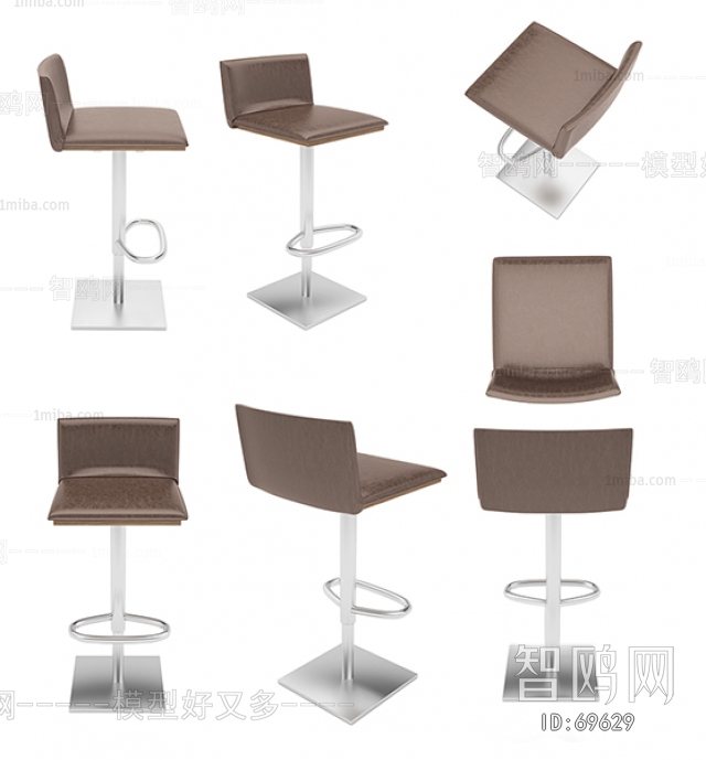 Modern Bar Chair