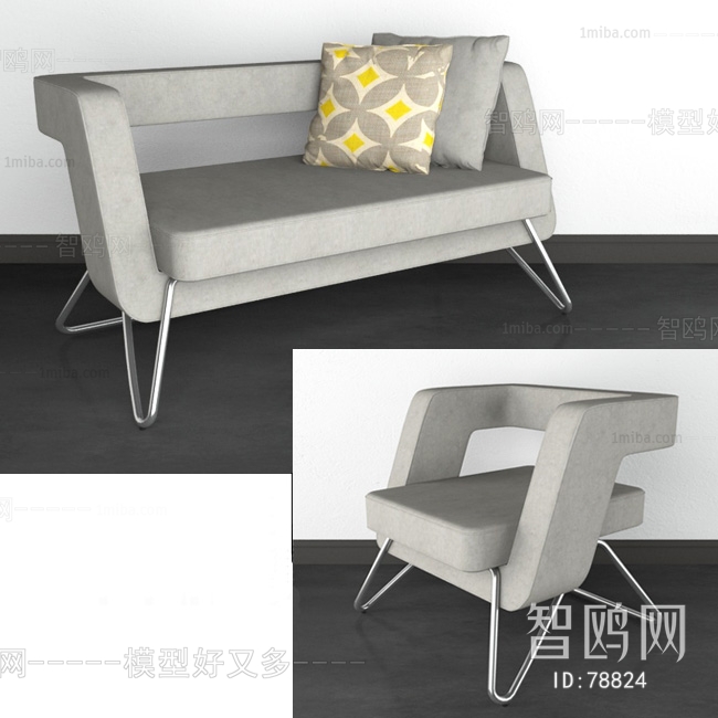 Modern Sofa Combination