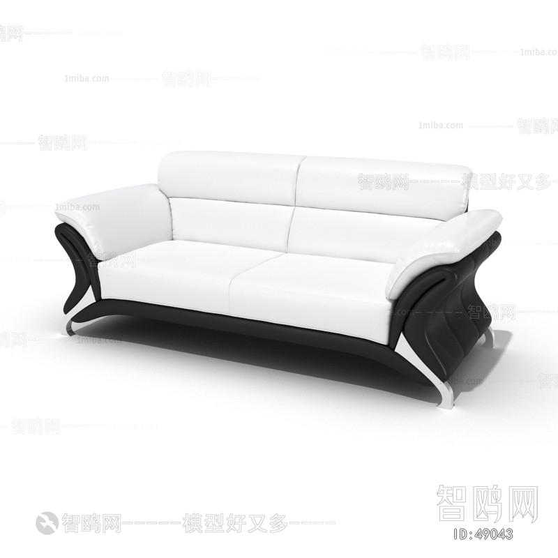 Modern A Sofa For Two