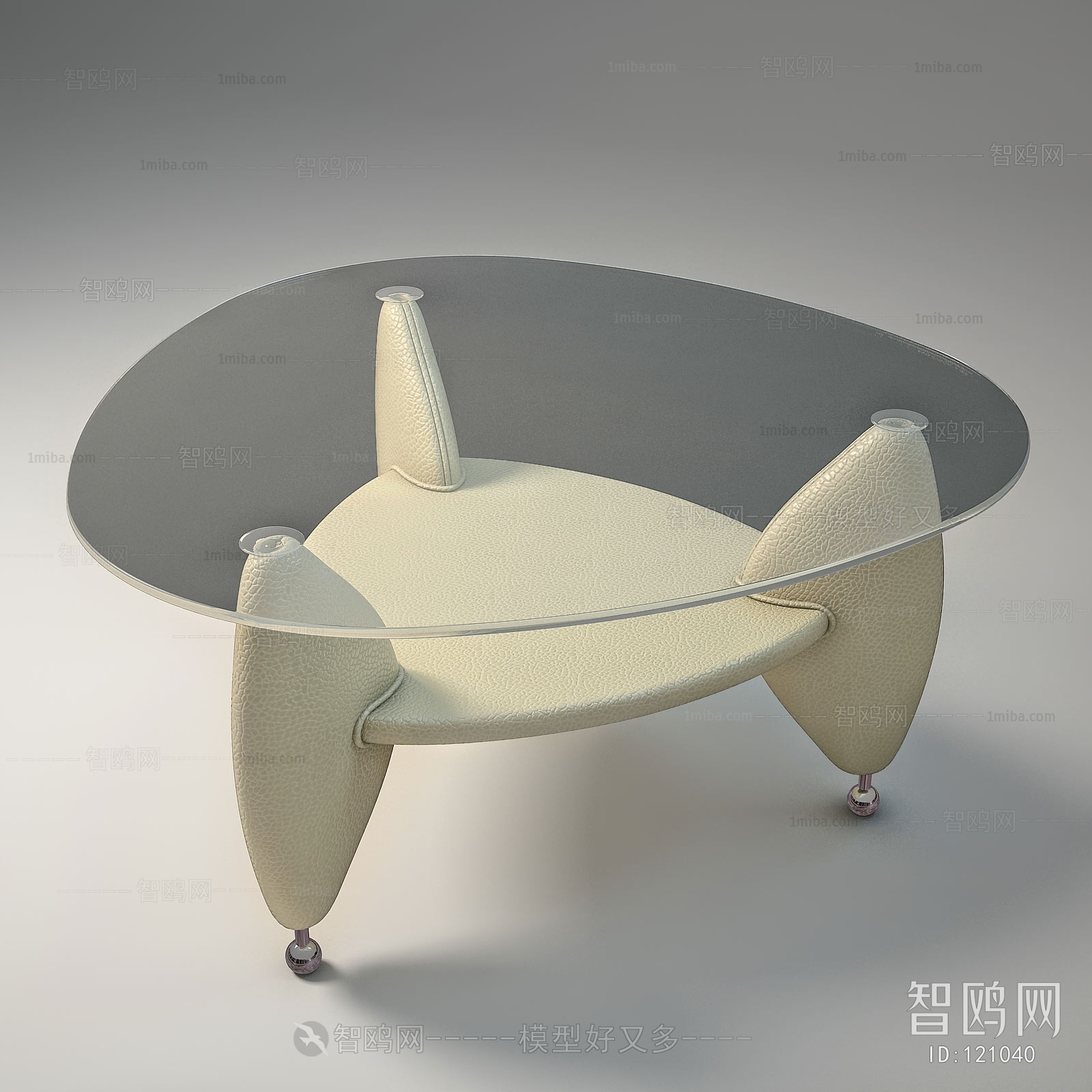 Modern Coffee Table