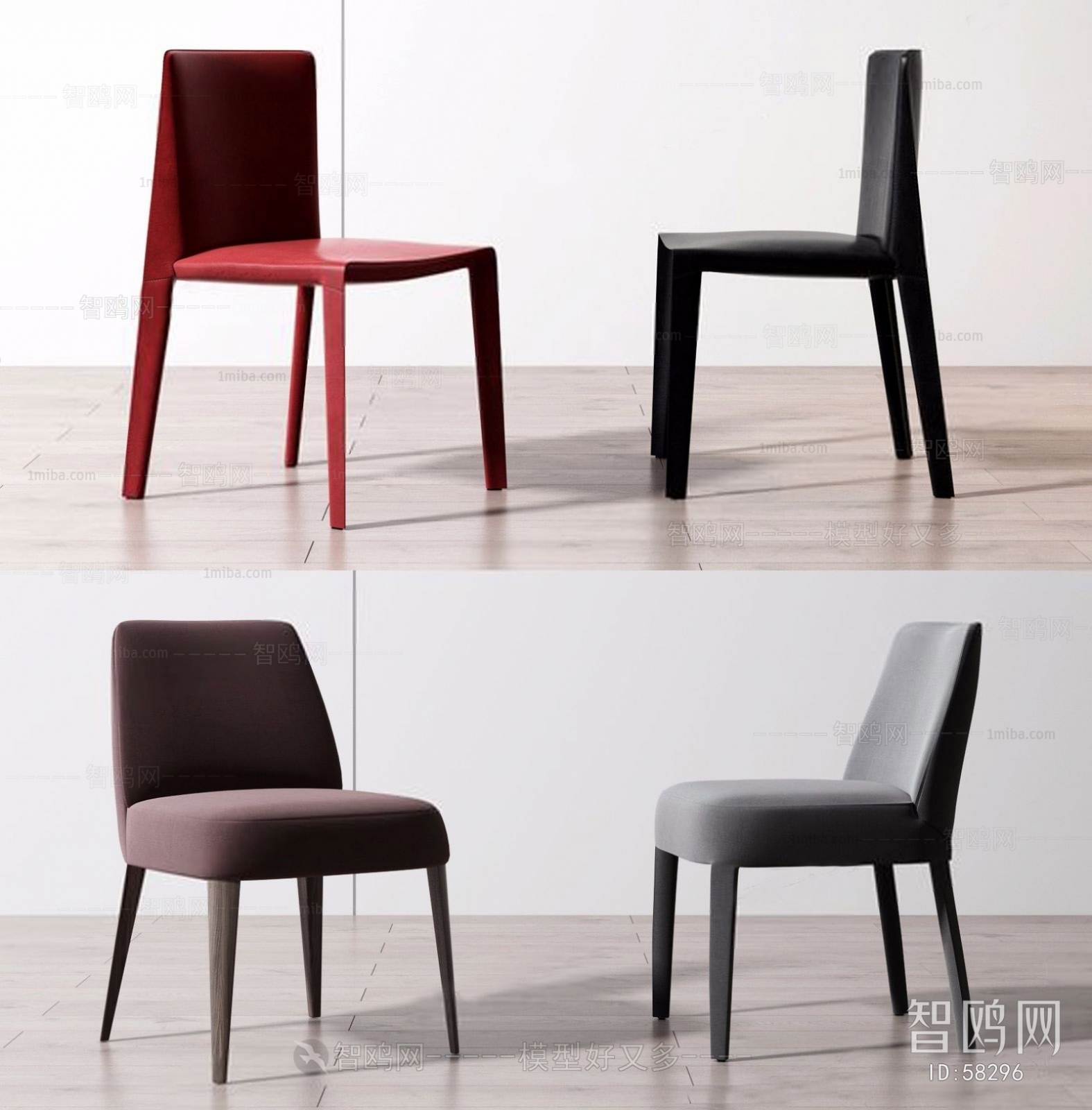 Modern Single Chair