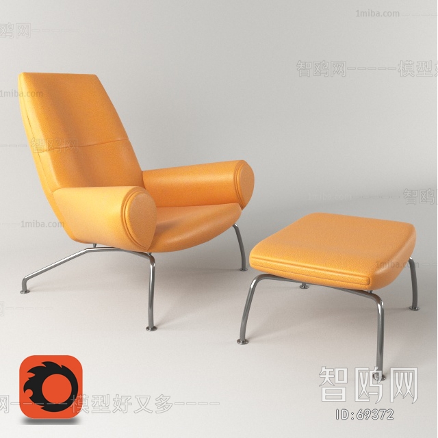 Modern Lounge Chair