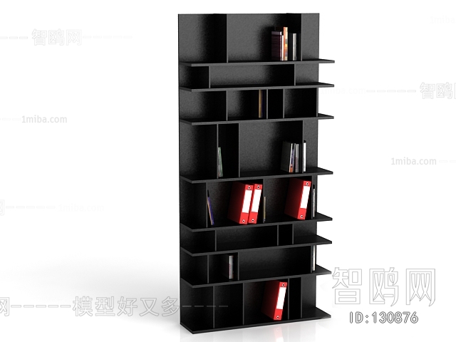 Modern Bookcase