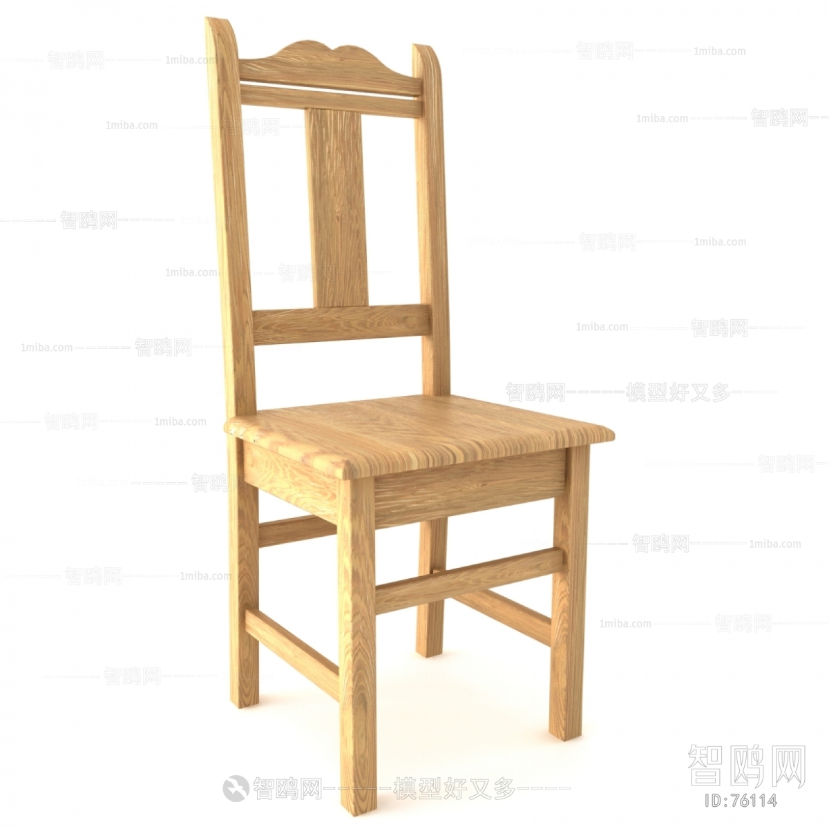 Modern Single Chair