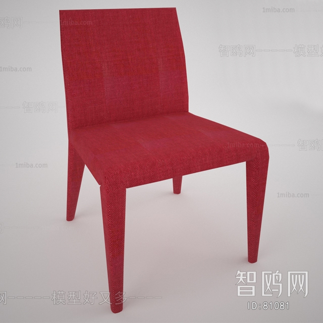 Modern Single Chair