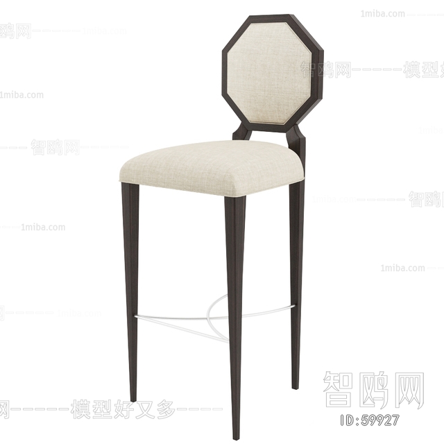 Modern Bar Chair