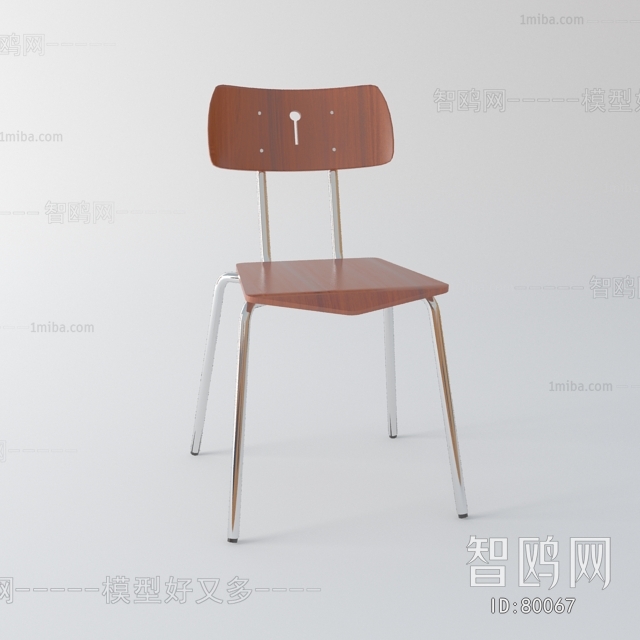 Modern Single Chair