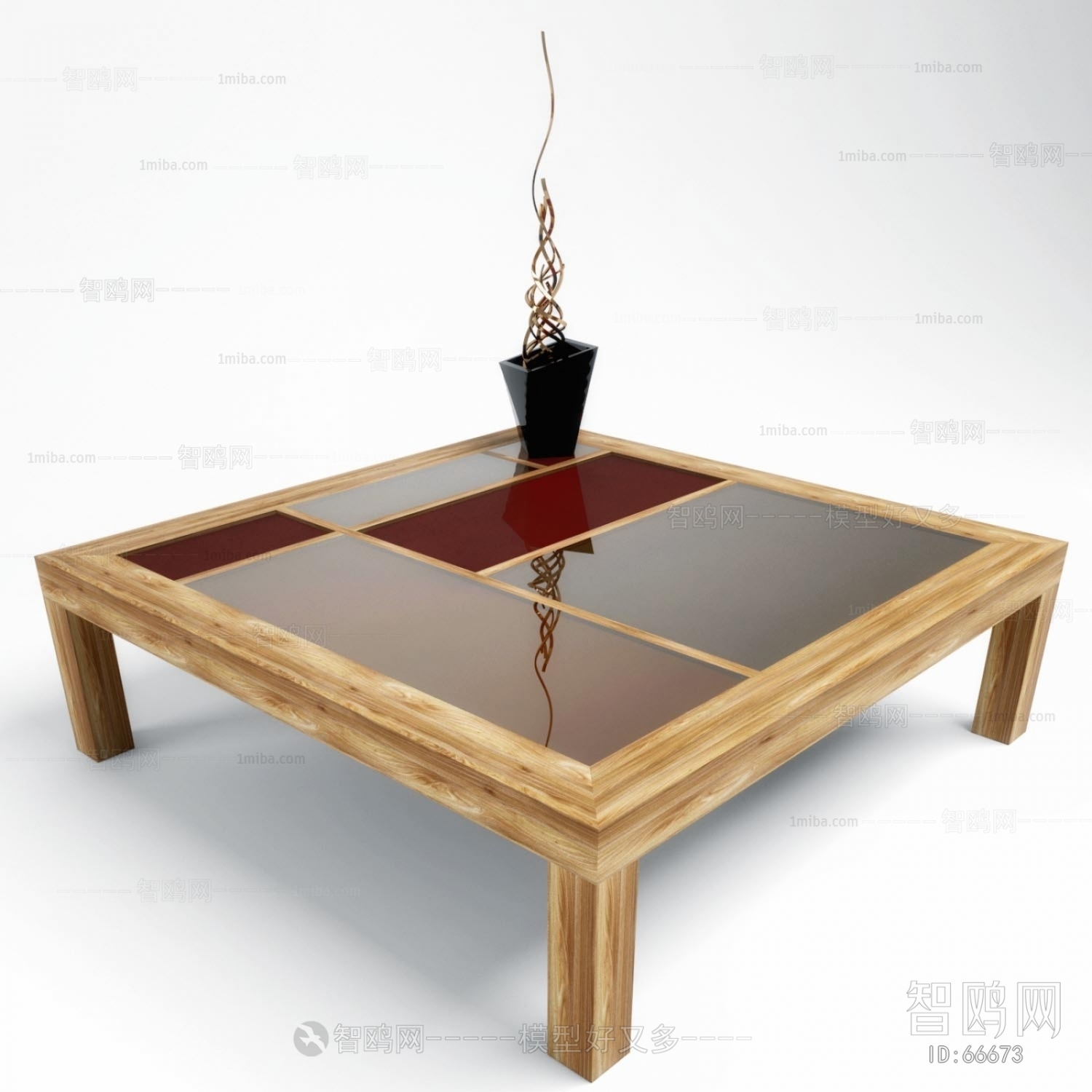 Modern Coffee Table