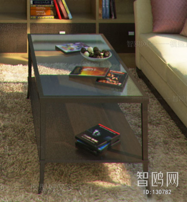 Modern Coffee Table