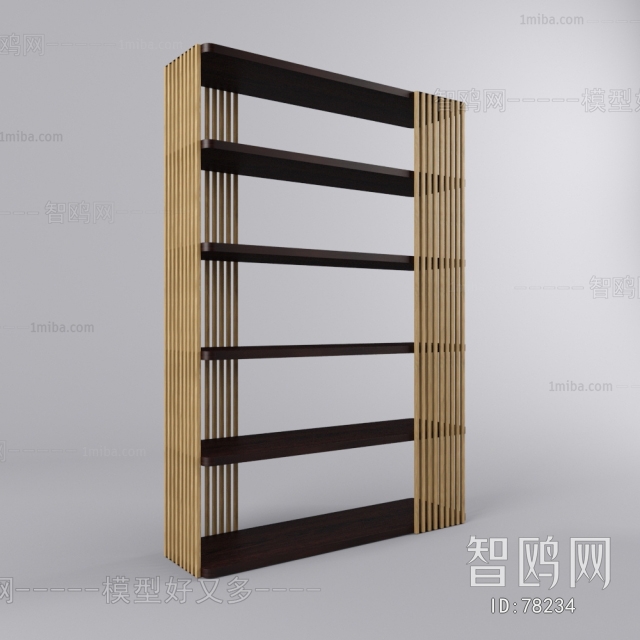 Modern Bookcase