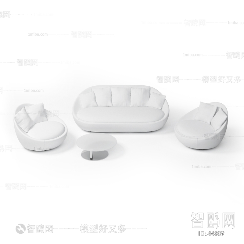 Modern Sofa Combination