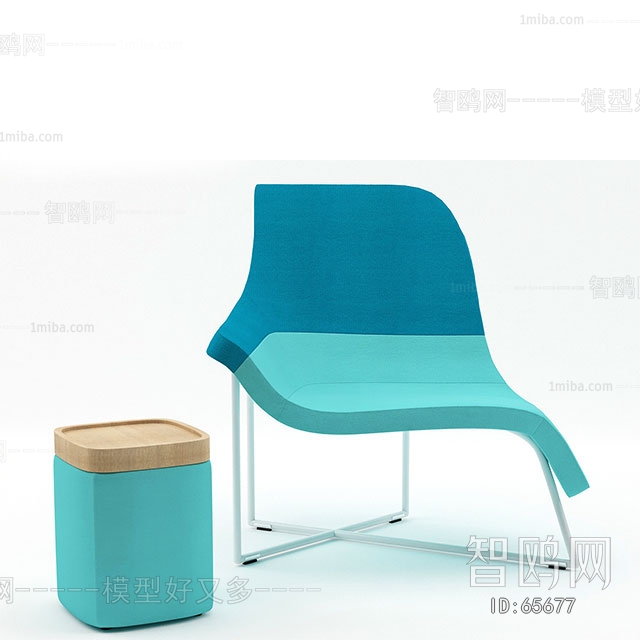 Modern Single Chair