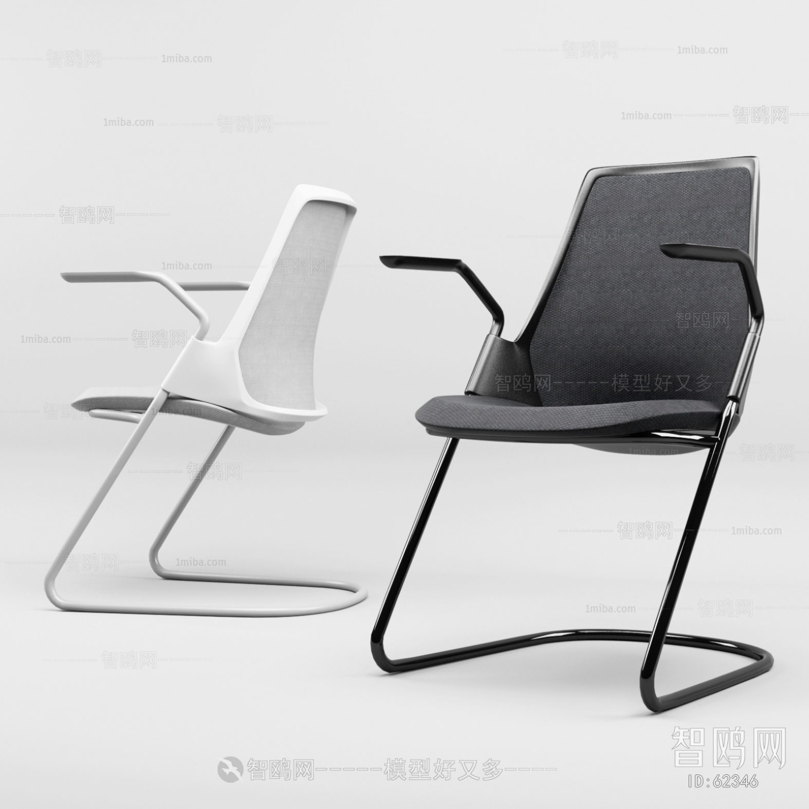 Modern Office Chair