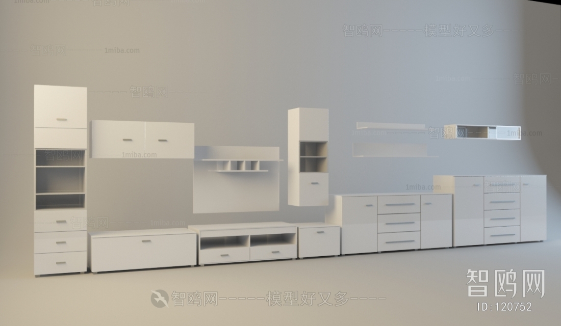 Modern TV Cabinet