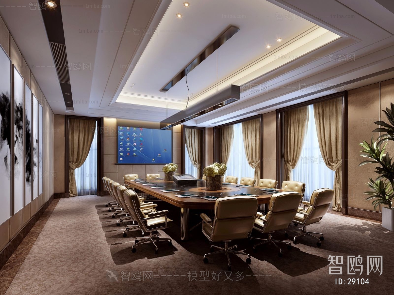 Modern Meeting Room