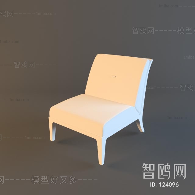 Modern Single Chair