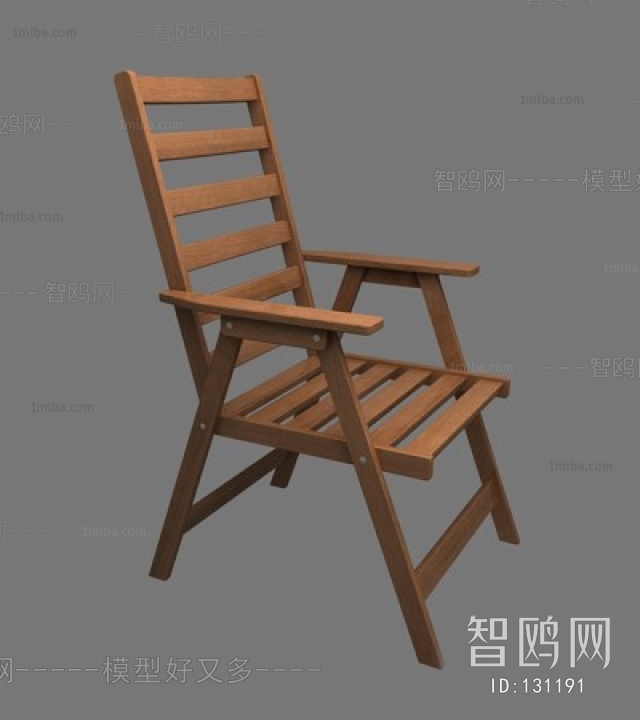 Modern Single Chair