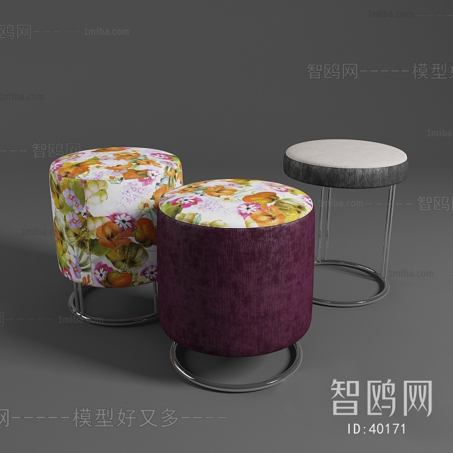 Modern Stool