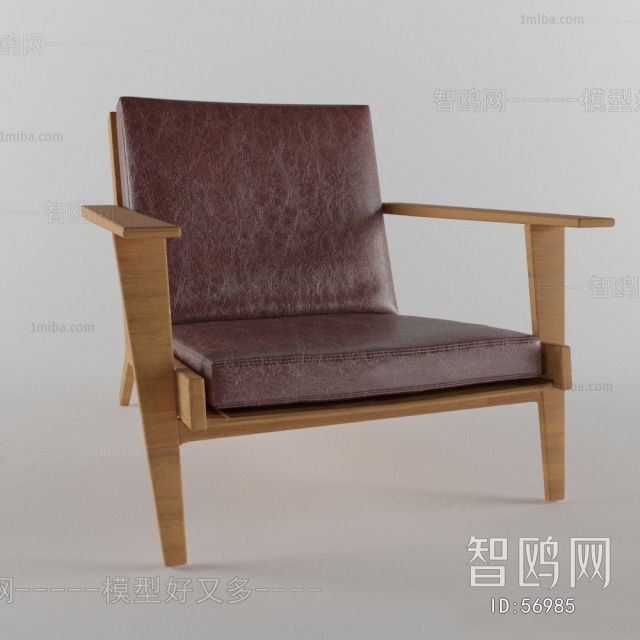 Modern Single Chair